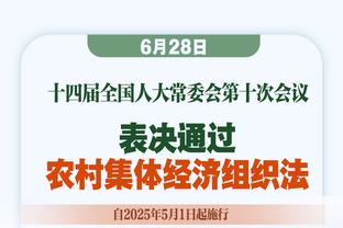 47岁卡特穿西装暴扣！老UFO穿西装但也一点不耽误单臂扣篮！